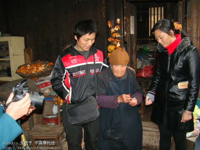 益阳北斗星摩友与红网的爱心活动 - 摩托迷爱心