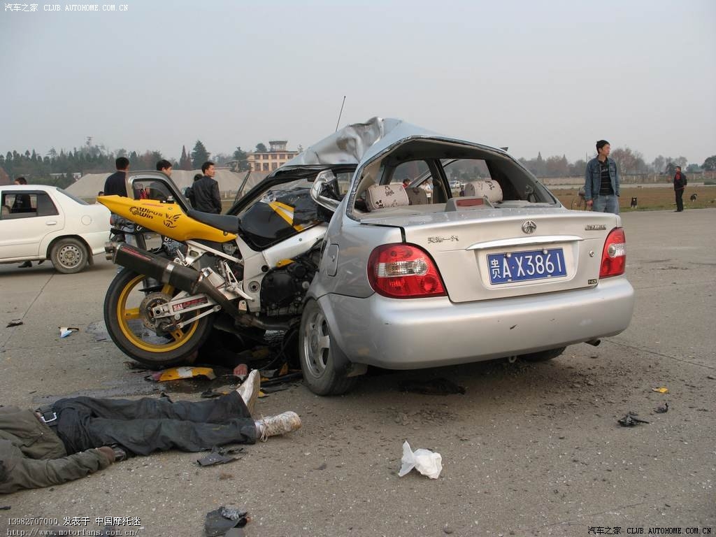 强悍赛摩撞飞轿车,死三人! - 踏板论坛 - 摩托车