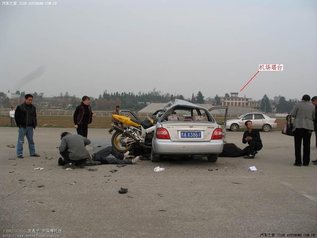 强悍赛摩撞飞轿车,死三人! - 踏板论坛 - 摩托车