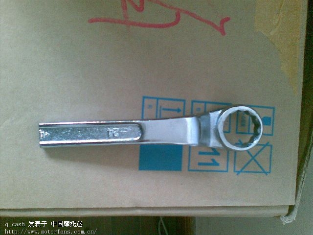 fly125上了蓝牌 44楼再换机油 58楼自制换油扳