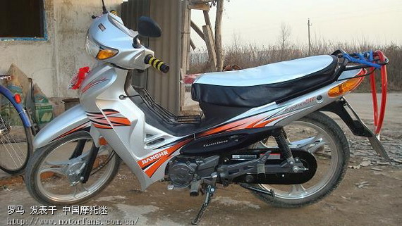 出售建设YAMAHA110-B灵颖 已售出 - 弯梁世界