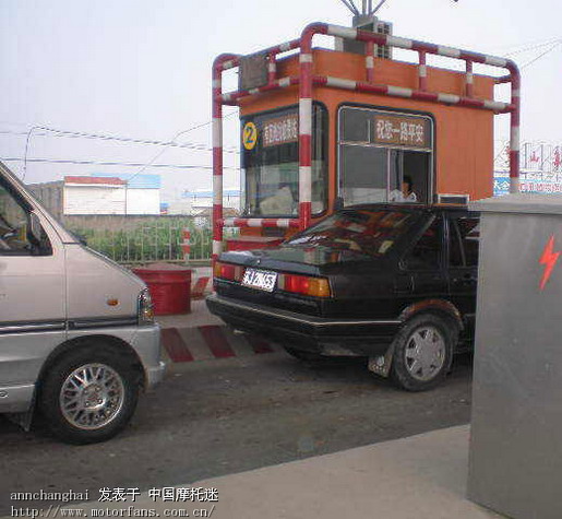 射阳收费站一幕!哈哈~看看司机如何整蛊收费站