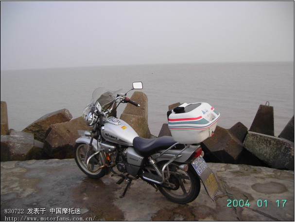 爱德乐尾箱在哪里买好比较正宗? - 上海摩友交