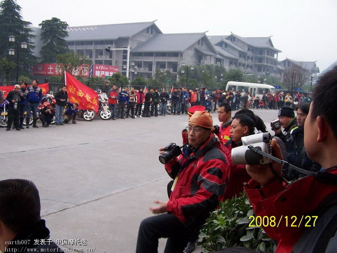 应城人口网_应城 概况 人口 自然资源 地理气候 应城 本地通(3)