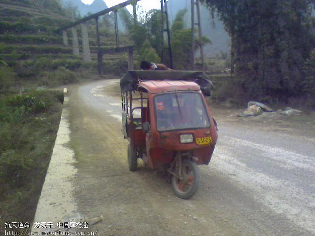 动力不足怎么回事? - 广西摩友交流区 - 摩托车