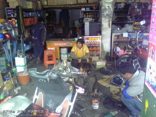 动力不足怎么回事? - 广西摩友交流区 - 摩托车