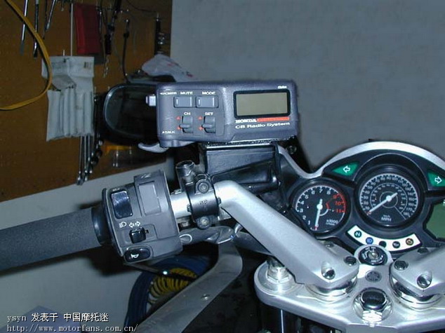 求图中对讲机 - 天下大排 - 摩托车论坛 - 中国第