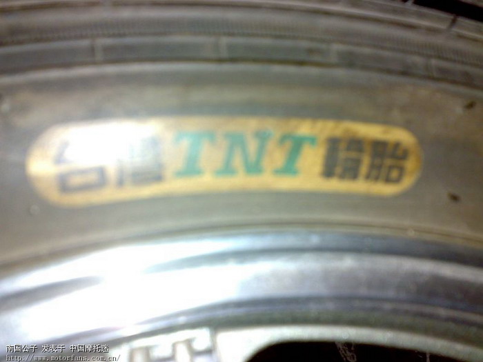 台湾TNT轮胎质量怎么样 - 台湾摩友交流区 - 摩