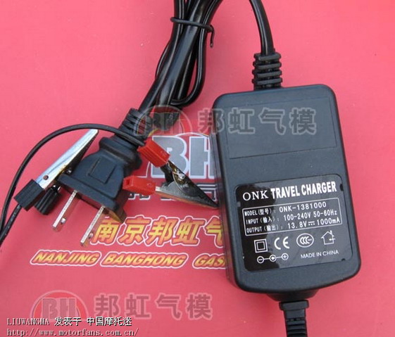 淘宝上像手机一样的每一场电瓶充电器怎么样 