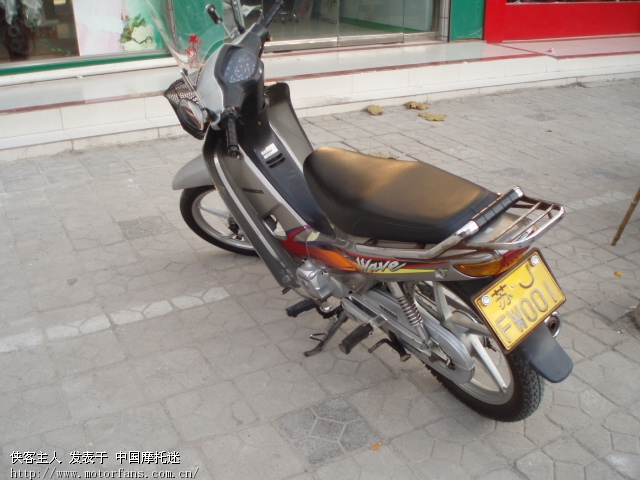 想买辆4000元左右的弯梁车,要性价比好的,求高