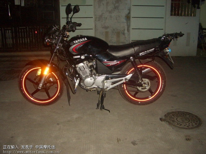 天剑YBR125 装饰 - 雅马哈 - 摩托车论坛 - 中国