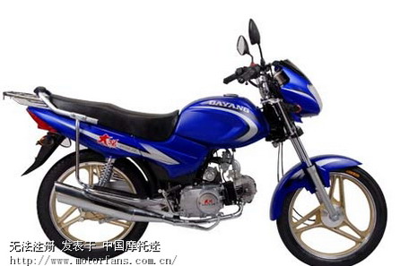 大家推荐一下50CC的车车,能上蓝牌的 - 上海摩