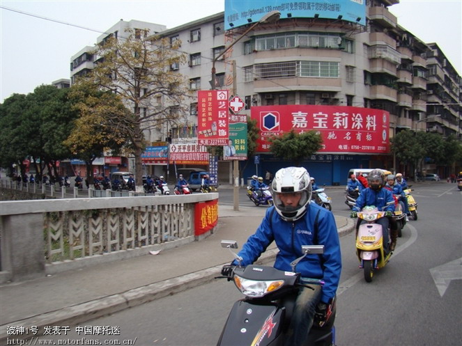 大年初一,开平市活动:海成车友会街道巡游,顺便