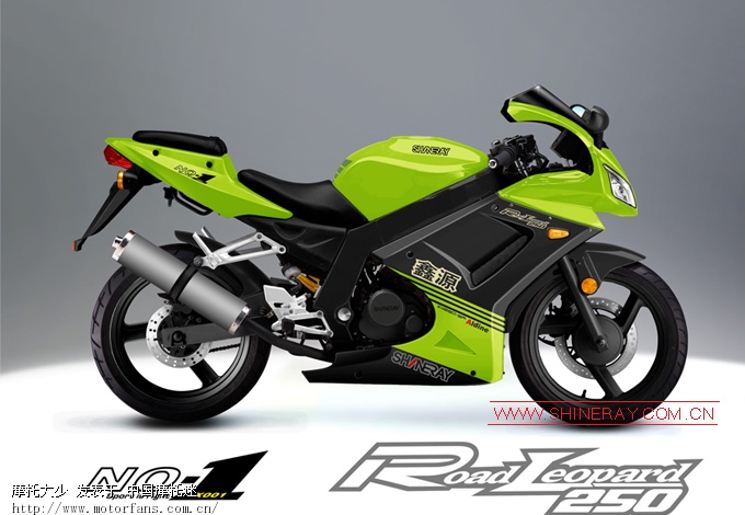 最靓…最酷的国产跑车! - 摩托车论坛 - 摩托车论