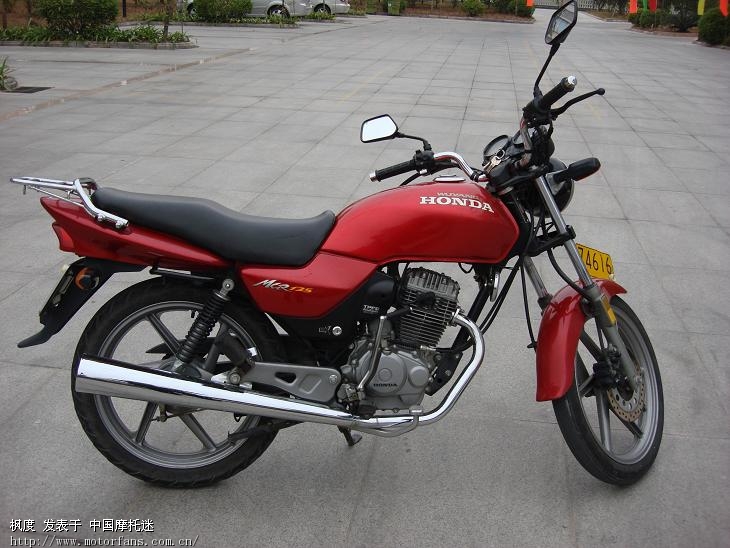 究竟我这车应该怎么叫? - 五羊本田 - 摩托车论