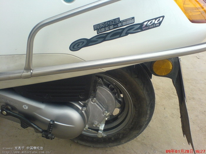 五羊本田喜悦SCR100(小公主)的都来秀一下车