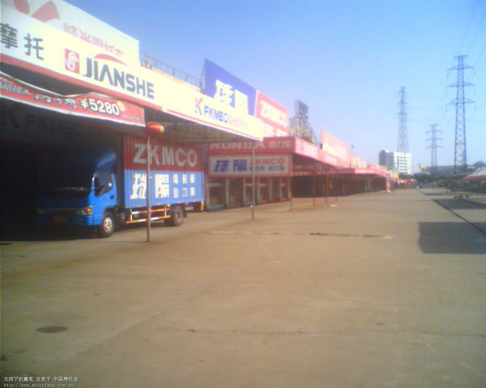 外地购买摩托要上牌。 - 摩托车论坛 - 摩托车论