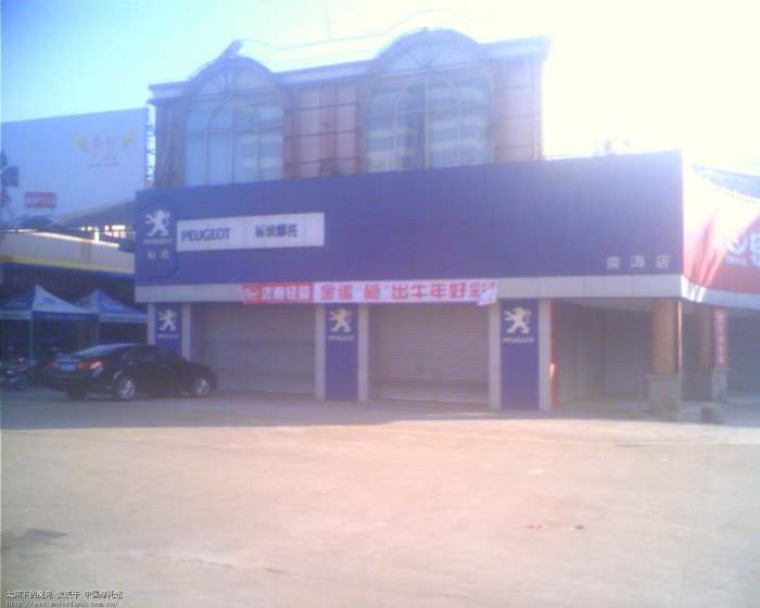 外地购买摩托要上牌。 - 摩托车论坛 - 摩托车论