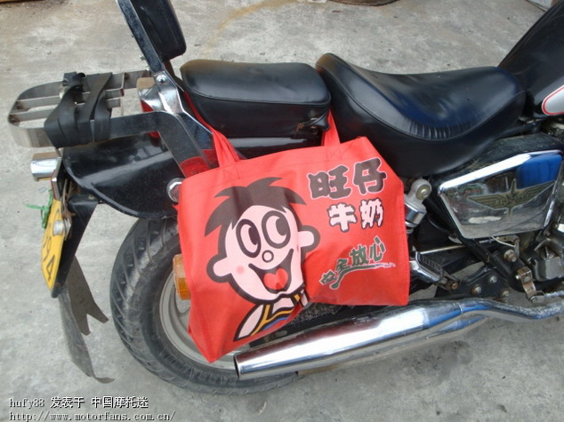 发现一个最实用最实惠的边包 - 摩托车论坛 - 摩