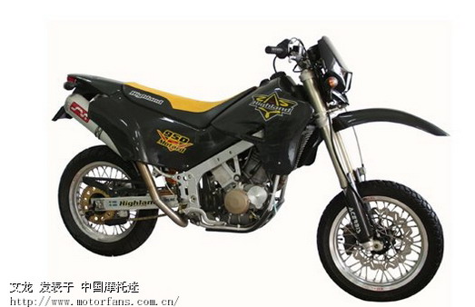 国产950CC摩托车 - 湖南摩友交流区 - 摩托车论