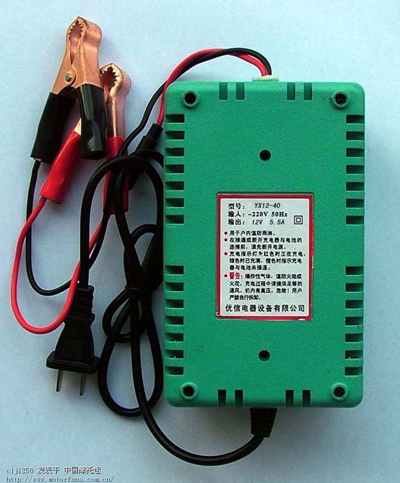 小巧实用的摩托车电瓶充电器 - 踏板论坛 - 摩托