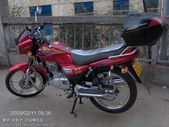 钻豹HJ125k-2大家都买多少钱啊 - 豪爵铃木 - 摩