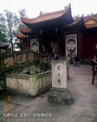 彼岸花,忘川河,奈何桥,孟婆汤,三生石 - 心情故事