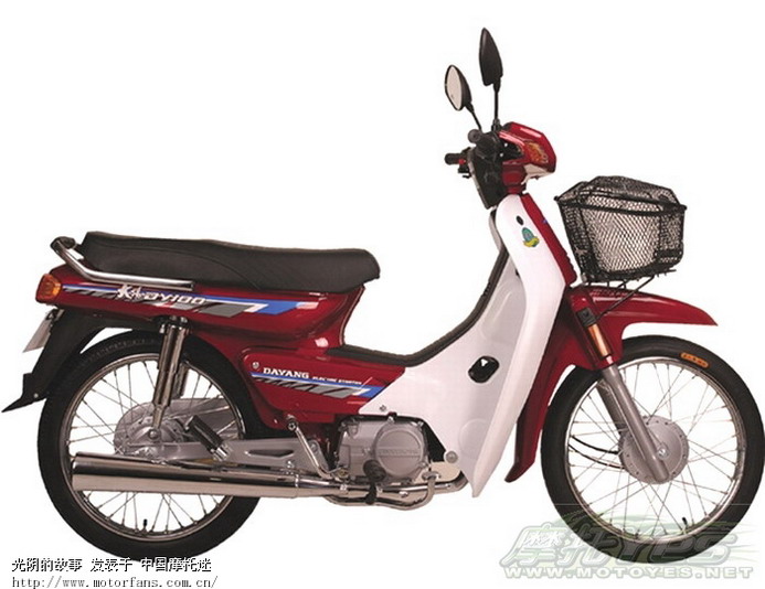 中国摩托车系列经典车型【共18款】 - 雅马哈