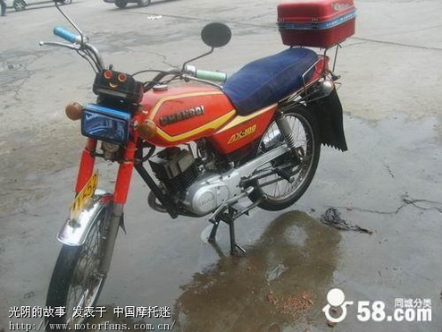 中国摩托车系列经典车型【共18款】 - 雅马哈