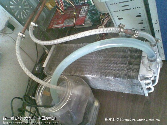 牛人自制电脑水冷散热器 - 广西摩友交流区 - 摩