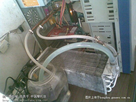 牛人自制电脑水冷散热器 - 广西摩友交流区 - 摩