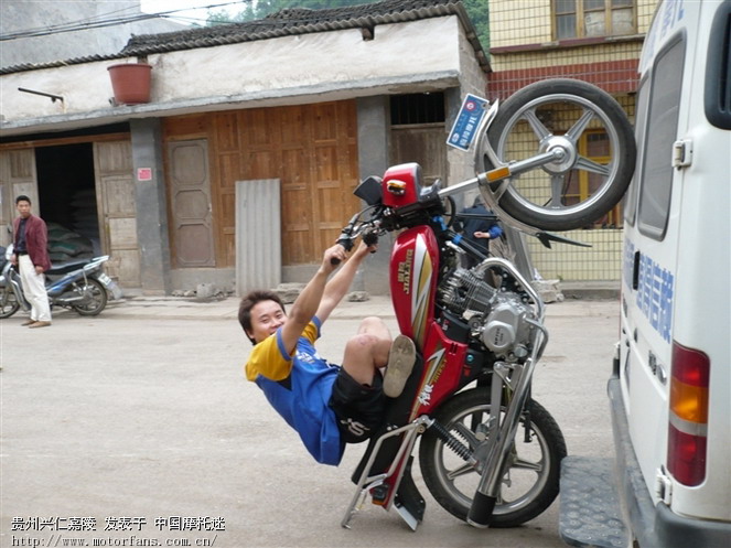 和独狼、豪爵150-2那个更适合我 - 其他国产品