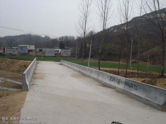初春小游鲁山飞机场