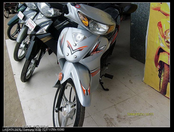 DX们:谁知道建设灵雅110-B多少钱? - 弯梁世界