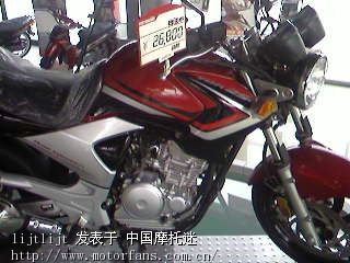 郑州摩配城 - 河南摩友交流区 - 摩托车论坛 - 中