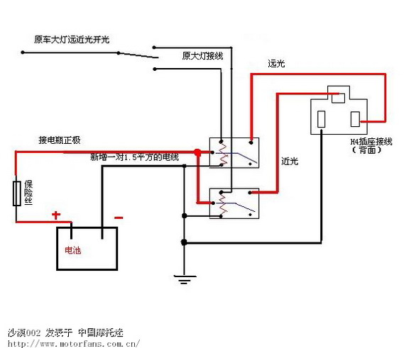 en圆灯改h4,上55w.已经装上,效果还可以.