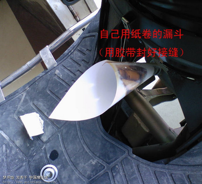 有海王星还机油、机滤、空滤等基本保养的教学