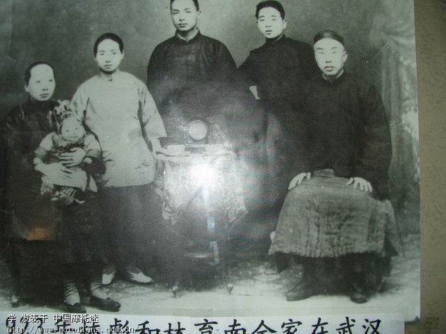 带着<em>老婆</em>游<em>林彪</em>的家乡. - 色魔驴行 - 摩托车论坛