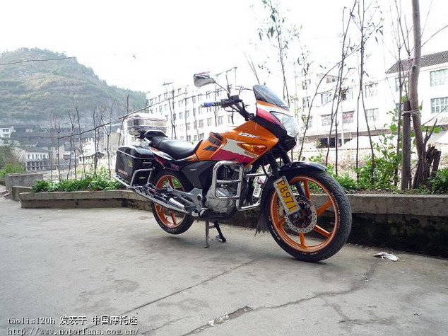 赛道板cbf150战鹰与周红边箱