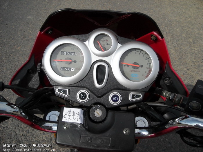 时速 我抓怕到85的时速了! - 摩托车论坛 - 摩托