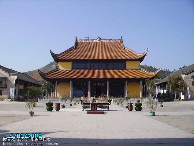 好天气 好心情 宁乡沩山风景名胜区一日游 - 湖