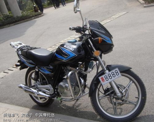 办牌完毕,怎么没有行驶证? - 重庆摩友交流区 -