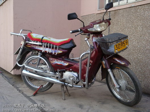 弯梁交强险一年多少钱呀?新手 - 弯梁世界 - 摩