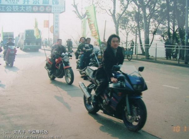 湖南最早成立的摩托车俱乐部!衡阳市烈火机车俱乐部!怀恋历史~ - 湖南摩友交流区 - 摩托车论坛 - 中国第一摩托车论坛 - 摩旅进行到底!