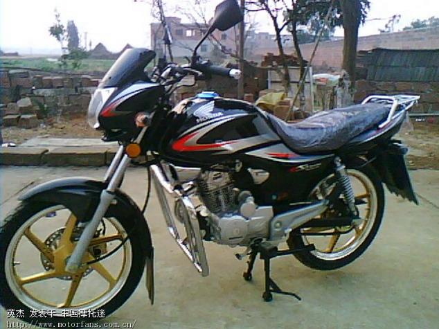 国家什么时候出台减购置税 - 新大洲本田 - 摩托