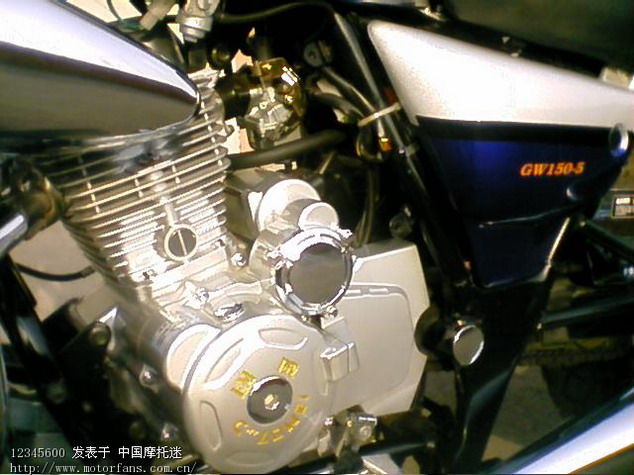 有国威牌--GW150--5E太子的朋友请谈谈 - 江苏