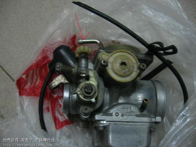 用海王星BS26化油器的请进! - 踏板论坛 - 铃木