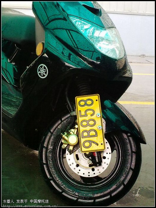 新手买迅鹰求救.关于前车牌的安装 - 踏板论坛