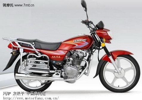 银钢 175山地王II和豪爵150悦冠哪个适合我 - 豪