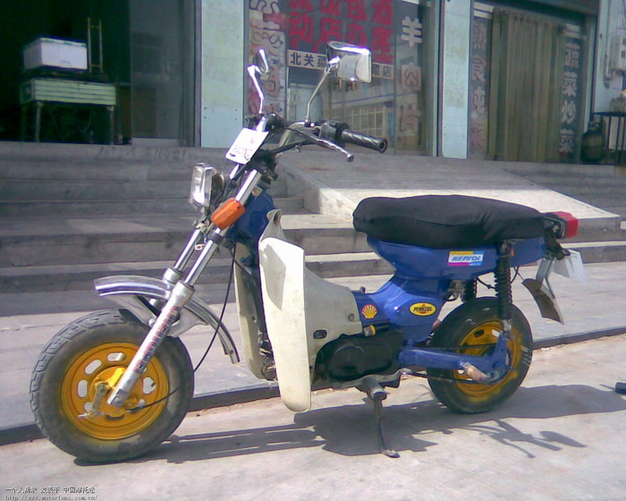 自己改装的CY80 - 维修改装 - 摩托车论坛 - 中国